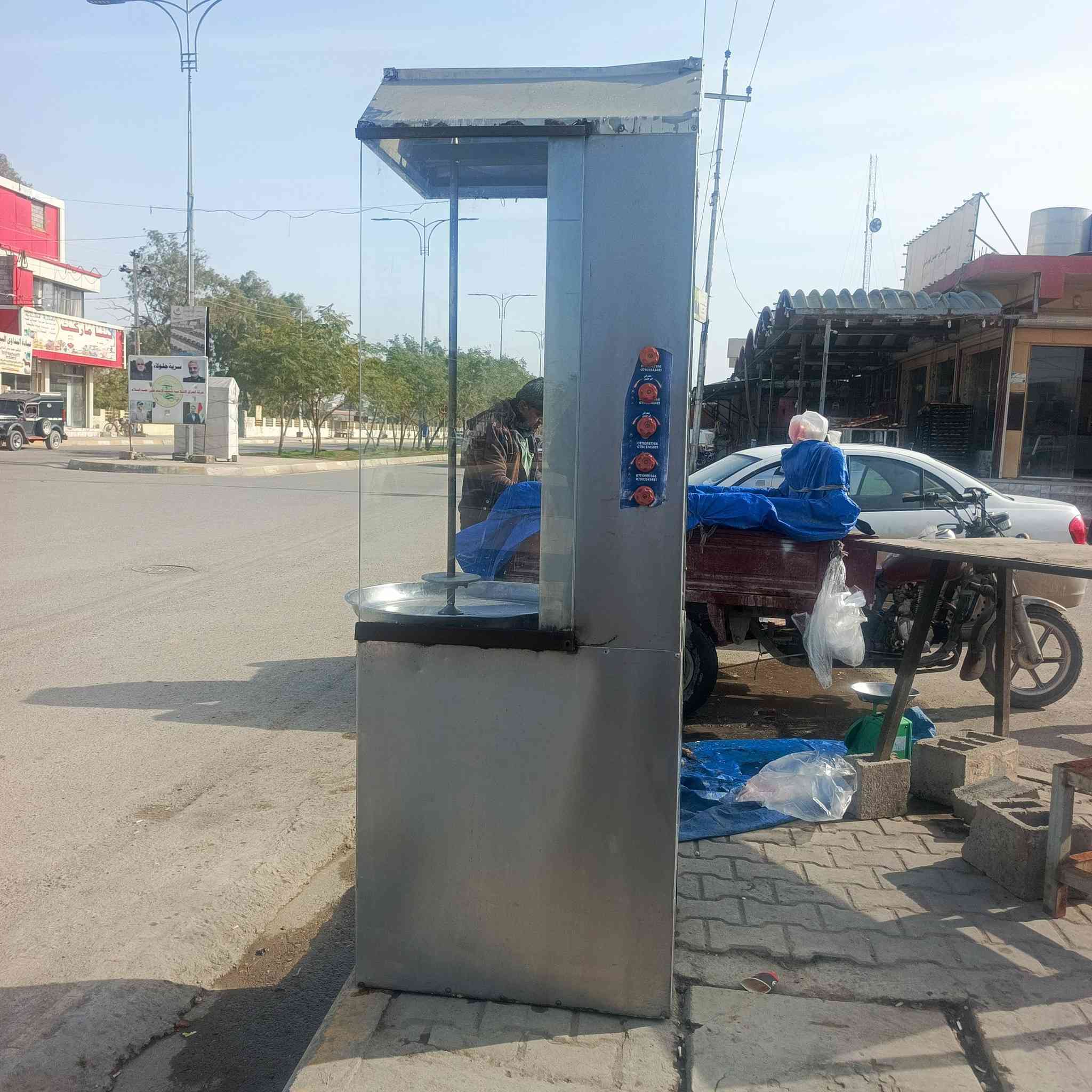 شوايه كص 5جاو هموي عيش اكلت زور باكه نرخي 450معمله ***********
