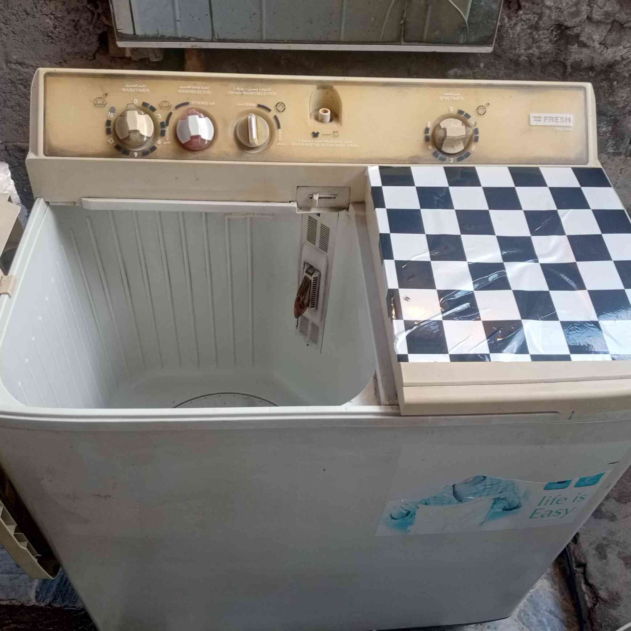 السلام عليكم غساله حجم كبير للبيع السعر 70 بها مجال ***********
