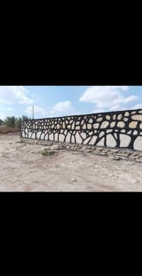 حجر • ممرات • سياجات