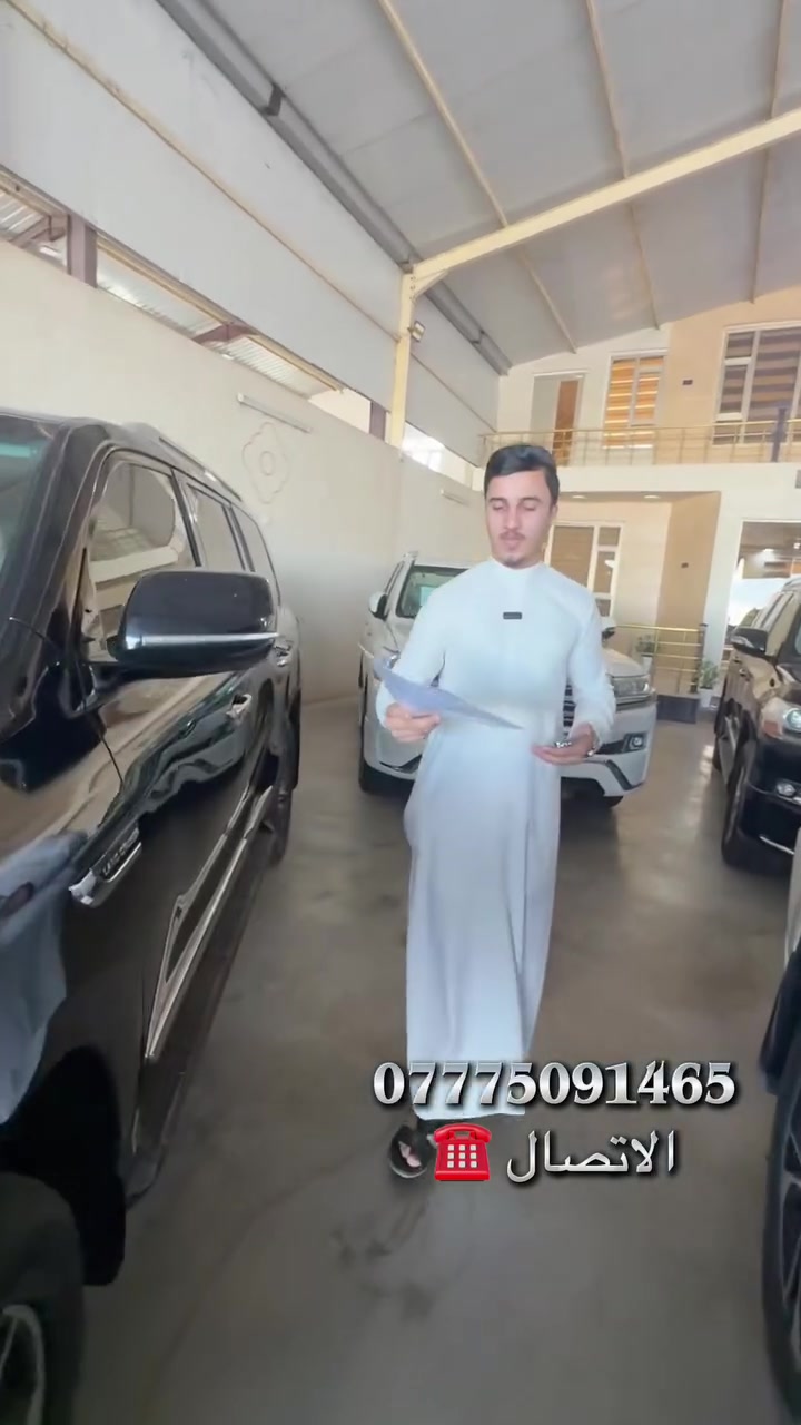 العنوان ديالى ناحيه جديده الشط 
معرض دبي المركزي


**إذا كنت صاحب هذا الإعلان وتريد حذفه لأي سبب، رجاءا أرسل رسالة إلى الدعم الفني**