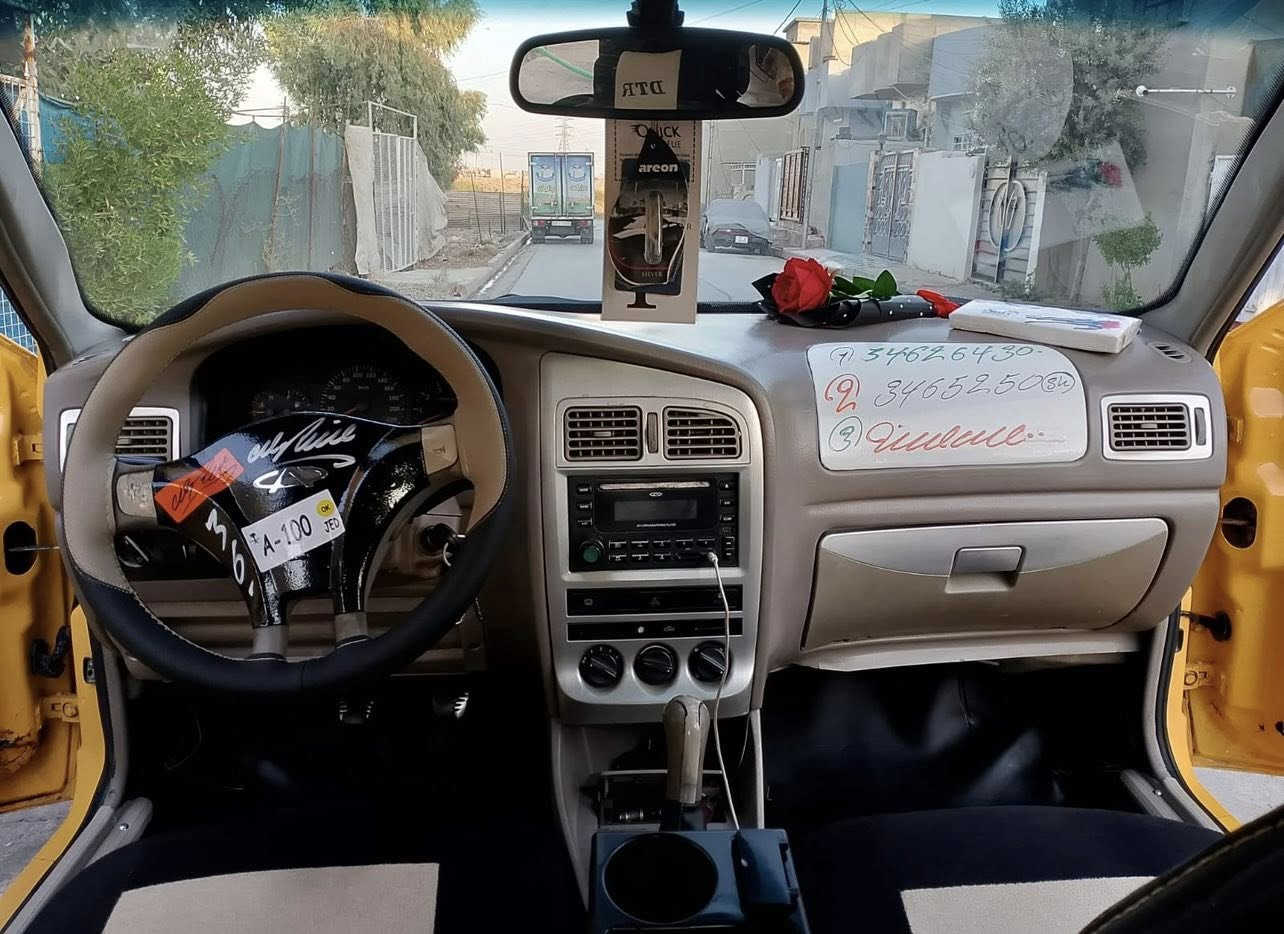 السلام عليكم سيارة كوين موديل 2011 رقم بغداد أحمر كير شرط محرك نفخ ومحركها معمر رايمر أغراض مازدا يعني ما تعوج ولف عليها ميئه 500 آلف الهيئة طخم جديد وايرمنيه كلها شغاله طخم تاير جديد سياره جاهزة من كلشي كابون بانزين ماستر كارد بيها السيارة شرعيها موجود ساكن بكركوك شرط تحويل من الشرعي وكالة من الوكيل ساكن بل الموصل سنويا مشروع موازي يعني تتحول بغداد السيارة سنويا عظم ساقطه بل
2022 السيارة بدون ضرر وبدون صبغ تبريد شغال تدفيه فول غرامات صفر الهيئة عليها تقريب 500 اتريد عليه اتريدها عليك كلشي اتفاق 
سعر السياره 18 ورقه للاستفسار الاتصال عل الرقم
عنوان السيارة موصل
 ***********
*********** 
اتصال + وتساب شغال
