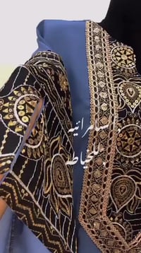 دراعه رمضانيه • بيع مباشر • ملابس