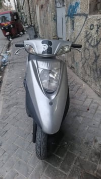 ابريز • نضيف • مدينة الصدر