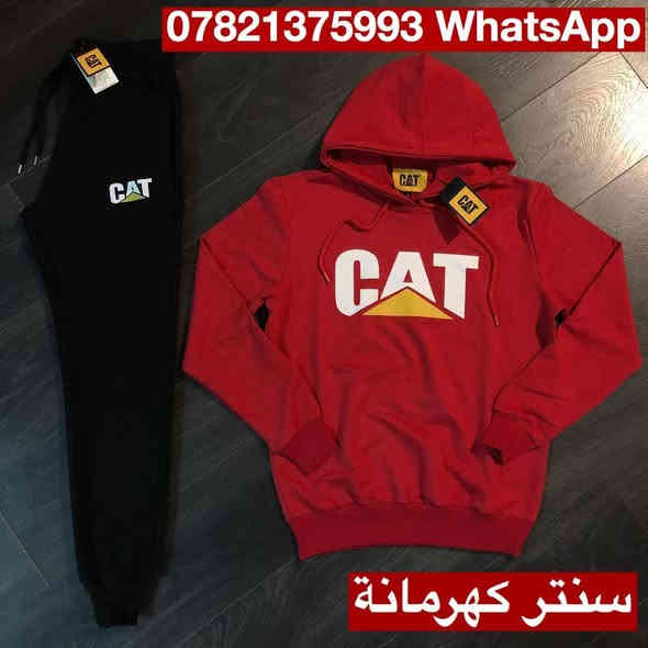 السلام عليكم
‎متوفرة  لدينا تراكات رجالي تركي قطن خامة  ممتازة شتوي
‎درجة اولى متوفرة بجميع الالوان والقياسات 
‎ماركات 
CAT ✅️
Nike  ✅
‎قياسات ستندر عالمية
 ‎متوفر لدى سنتر كهرمانة
‎السعر : 25 الف شامل التوصيل بغداد## عرض حاليا توصيل مجااااني داخل بغداد متوفرة خدمة التوصيل لكافة المحافظات
Whatsapp ✅️***********
‎واهلاً بالجميع .
