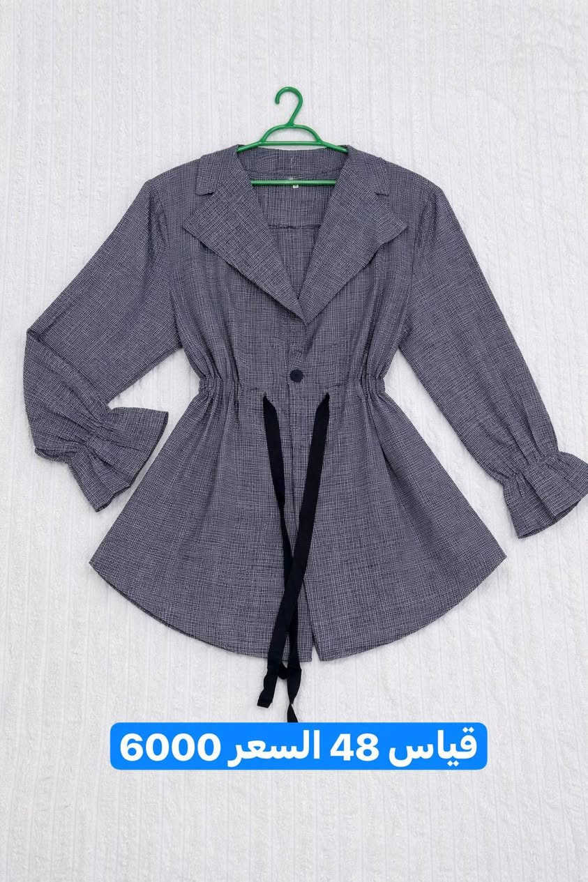 نسااااائي قطع تحفه نفس الصوره يوصل الطلب وبعد احلى 🌹🌹❤️🌹


**إذا كنت صاحب هذا الإعلان وتريد حذفه لأي سبب، رجاءا أرسل رسالة إلى الدعم الفني**