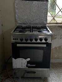 طباخ البيع شغال مابي شي فرن شغال السعر 150 وبي مجال قليل الاستفسار الا...