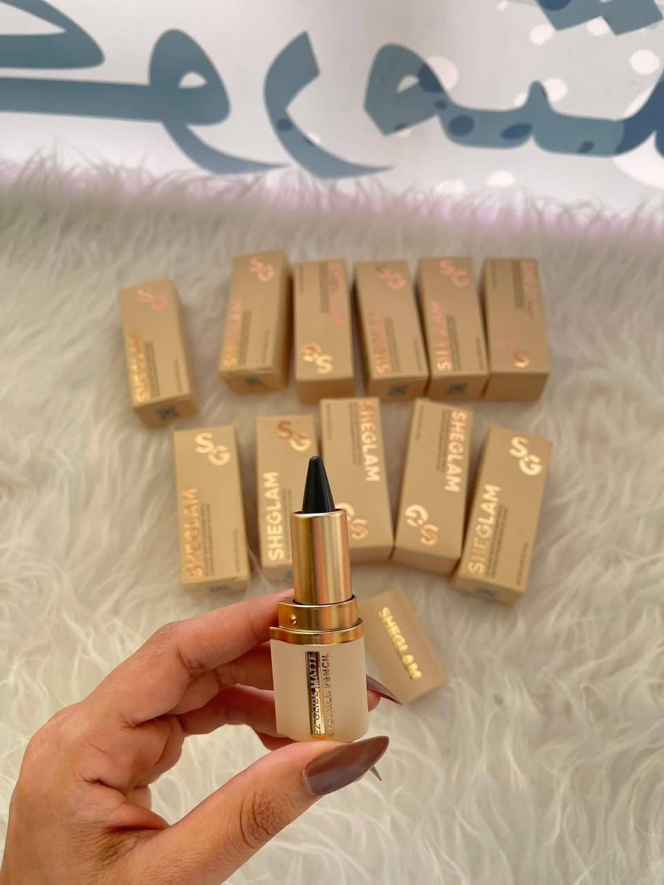 تردون كوزمتك كلشي عدهم من الحمره الى كلشي تردوه؟ 🤔
 الاسعار مناسبة جداً بأسعار جمله🎀
يعني تحجزون وانتوا مرتاحين من حيث جوده والاسعار🌹
#التوصيل مجاني داخل بسماية 🖤
✨شوفوا الصور للاخير حبايب ✨
#للاستفسار والطلب مراسلة بسماية براند للعطور والهدايا 
اهلا وسهلا بيكم باي وقت 🔥🙂‍↕️
#الاء_للاعلان
#توصيل_مجاني_لبسماية
#كوزمتك_جوده_عاليه
#اسعار_رح_تعجبكم


**إذا كنت صاحب هذا الإعلان وتريد حذفه لأي سبب، رجاءا أرسل رسالة إلى الدعم الفني**