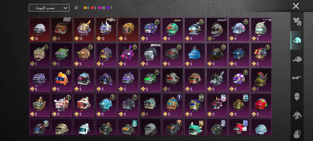 سلام عليكم حساب بوبجي البيع


**إذا كنت صاحب هذا الإعلان وتريد حذفه لأي سبب، رجاءا أرسل رسالة إلى الدعم الفني**