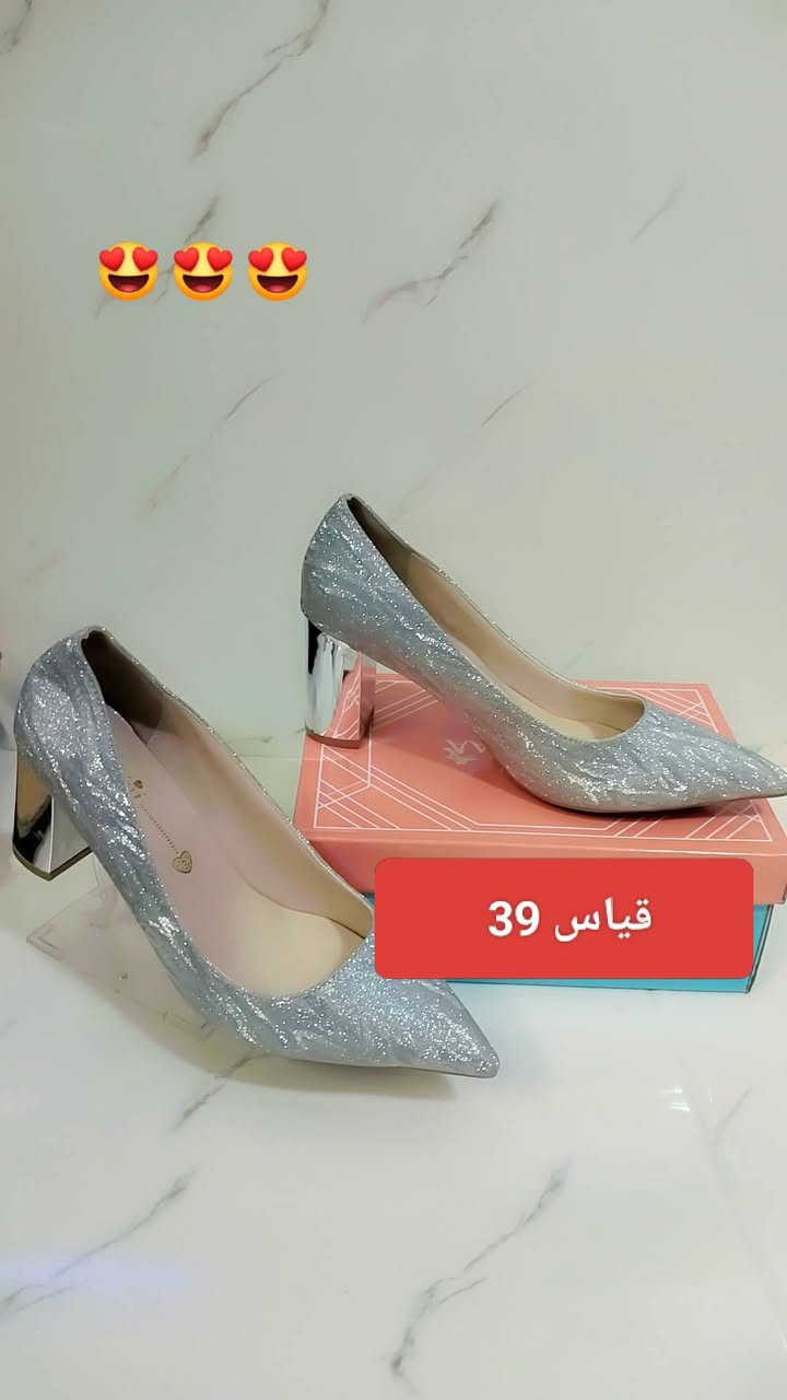 احذيه نسائيه كعب 🥰
السعر ٨الاف قطعتين ب١٥ 😇 

متوفر توصيل داخل الديوانيه واقضيه ونواحي


**إذا كنت صاحب هذا الإعلان وتريد حذفه لأي سبب، رجاءا أرسل رسالة إلى الدعم الفني**