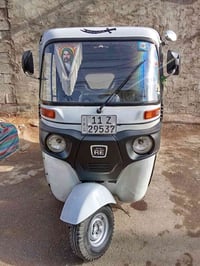 تكتك 20 رقم وسنوية انكليزي تكتك حلوة مثل مامبين بل صور للستفسار رقم 07...