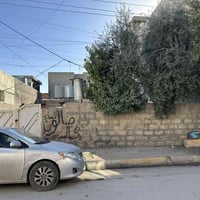 عندي عقار حي عسكري فرع مدرسة بغدا كول 200 متر طابو صرف ابيع حساب كاع 1...