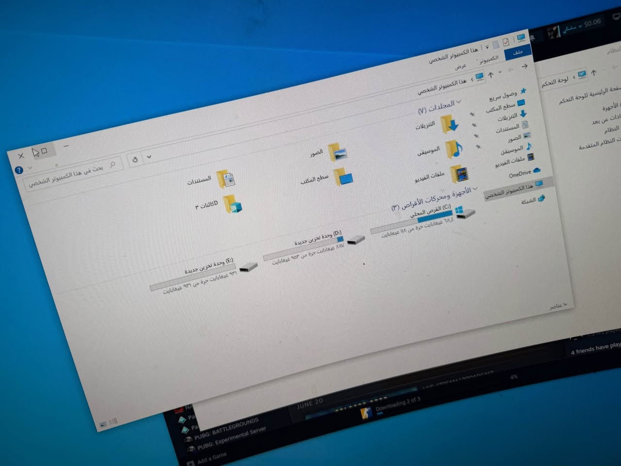 لمواصفات 
GPU : RTX 3070Ti galax 
Cpu :intel coer i511400F 
Ssd 128 GB 
M.2 : 1TB 
Hdd 1TB
مبرد مائي 240 ديب كول 
باور سبلاي 700 
كيس فقط ب مليون و 100 بغداد, العراق


**إذا كنت صاحب هذا الإعلان وتريد حذفه لأي سبب، رجاءا أرسل رسالة إلى الدعم الفني**