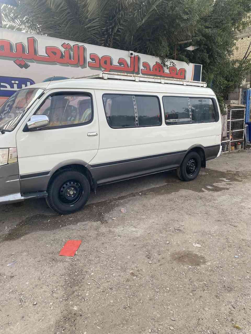 سلام عليكم فتون الوان موديل 14سياره موصليه حبايب موصليه كفاله عام سياره من كلشي كير مكينه اكسل بديه كفاله على وضع شركه سياره مكينه بل كارتون تبريد ويه سويج شراط 
تخم تاير سياره حته السبير سيبايه تزريف دراع باجيرو دمام سياره جديده حيل جامه الماميه بلاديه لا فطر ولا زلغ تخم بردات مكاني بغداد حبايب سياره فقط مراوس ***********
سنويه عضم عاج او مستمسكات رعيه عندي
