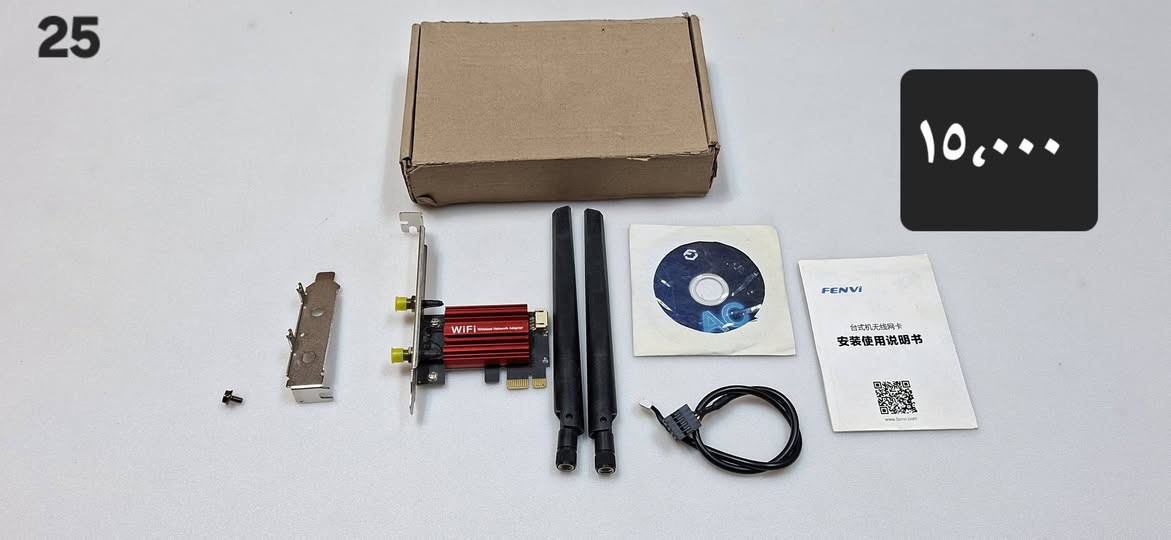 يا الله 
اللهم صل على محمد وال محمد 
كل قطعة مكتوب سعرها 
موجود خدمة توصيل إلى كل المحافظات
حجز الطلب خاص وتدللون


**إذا كنت صاحب هذا الإعلان وتريد حذفه لأي سبب، رجاءا أرسل رسالة إلى الدعم الفني**