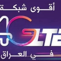 نت شهري • بلا حدود • ١٠٠ دقيقة