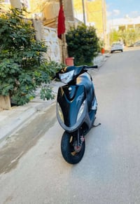 ماكس • نضيفه • ناصريه مركز