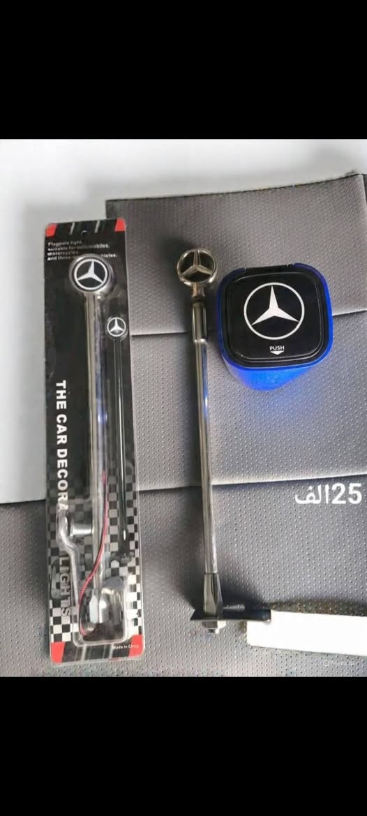�✨ جديدنا وصل ✨🚗
قطع غيار أصلية لمرسيدس متوفرة الآن ✅
🔧 جودة عالية – أسعار مناسبة – ضمان وثقة

📦 قطع جاهزة للتبديل، واصل عندك وين ما تكون
📞 للاستفسار والطلب: ***********
 Mercedes-Benz�
