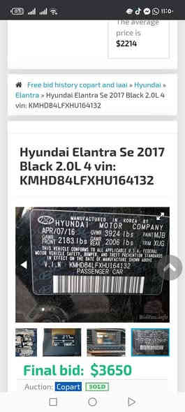 النترا 2017 محافظه الانبار السعر  120$فيها مجال  ***********
