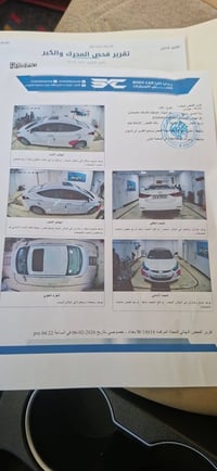 @للبيع النترا 2014   خليجي   كير ومحرك كفاله   سياره كلش نظيفه   بيها ...