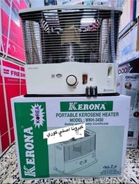 انتباه عرض مدة يومين فقط  اخر قطعتين 166 الف  يوجد خدمة توصيل  0777774...