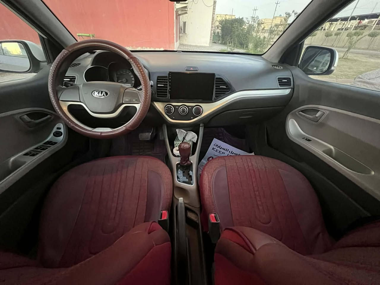 كيا بيكانتو ٢٠١٧ وارد خليجي
محرك ١٢٠٠ دوش
رقم بغداد 
هزة جديدة و السنوية نافدة لل ٢٠٢٩
ماشية ٩٤ الف و قابل للزيادة
كير و محرك خير من الله و الصيانة الدورية بالوكالة
السيارة جاهزة المواصفة الاعتيادية
كامرا خلفية
شاشة
مري شفط
نصف تحكم ستيرن
السعر 98 و بيها مجال بسيط
للتواصل ***********
