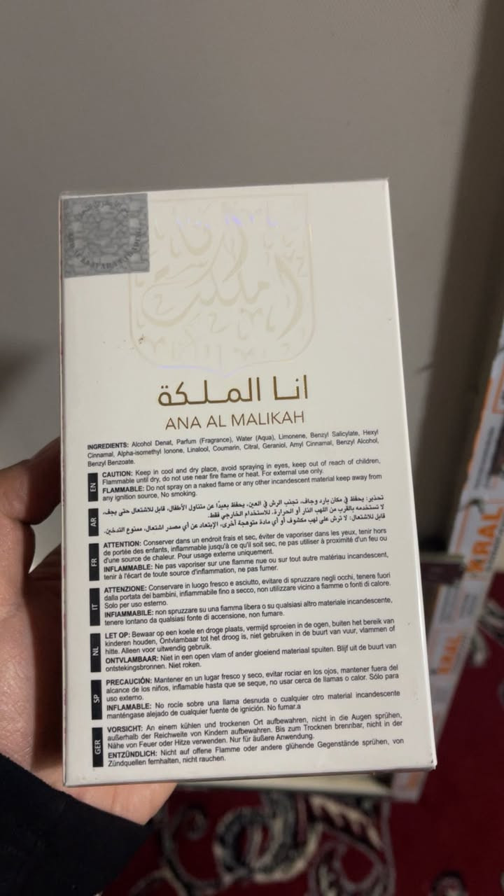 عطور للبيع مكاني دهوك

انا الملكة مسلفن جديد من ارض الزعفران على خط ايبره بورا من زيرجوف 20 الف

  مستعمل مثل ما موضح Oud touch على خط كريس ديور 20 الف

  Jean Lowe من شركة ميسون الهمبرا مستعمل مثل ما موضح 15 الف


**إذا كنت صاحب هذا الإعلان وتريد حذفه لأي سبب، رجاءا أرسل رسالة إلى الدعم الفني**