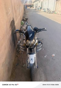للبيع 1550 07811964290