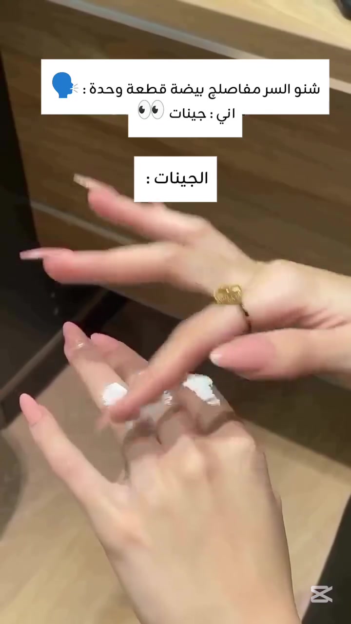 كريم كينتا هو كريم عناية مرطب ومصمم خصيصاً للبشرة الحساسة للأطفال والبالغين. 
✔️ يعمل كدرع عازل ضد الرطوبة والاحتكاك، مما يساعد على منع وعلاج الاحمرار والالتهابات.
✔️ يستخدم في تفتيح المناطق الداكنة أو الحساسة في الجسم مثل تحت الإبطين، والركبتين، والأكواع، والمناطق الحساسة الأخرى.
✔️ يحتوي على مكونات مرطبة طبيعية مثل أكسيد الزنك، وزيت اللوز، وفيتامين E، التي تغذي البشرة وتحافظ على نعومتها.
✔️خالٍ من الكورتيزون: تركيبته آمنة وخالية من المواد الكيميائية القاسية، مما يجعله مناسباً للاستخدام اليومي.
 #كريم_كينتا #كريم_كينتا_المغربي #kenta #كريم_تفتيح_التصبغات


**إذا كنت صاحب هذا الإعلان وتريد حذفه لأي سبب، رجاءا أرسل رسالة إلى الدعم الفني**