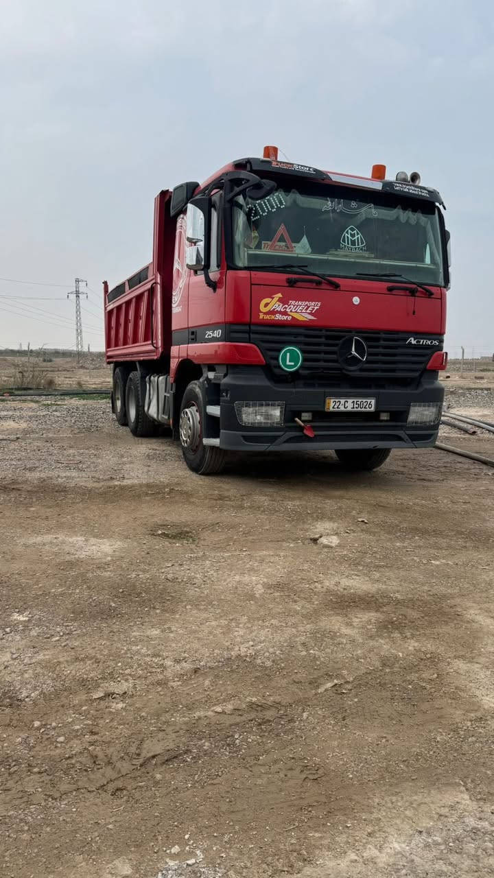 السلام عليكم كلاب اكتروز موديل 2000سنكل جوبلس شاصي بلادي ممطول محرك بي صرف شي قليل كير كهربائي ذرعه 14مترتايرات تخم جديد رقم اربيل جديد نكليزي فحص هزه جديد لل شهرثاني تحويل ثاني يوم العقد الشراء سياره خيرمن الله كهربائيات كلها شغاله سياره جاهزه للشغل مكان السياره صلاح الدين تكريت حي الزهور للستفسار اتصل ***********
***********
