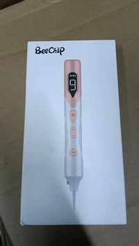 مزيل الرؤوس • جديد بالوك • بغداد البلديات