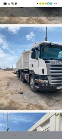 سكانيه للبيع 2007 مكينه 440 سعر$6 دفاتروبيها مجال ستفسار 07708145119