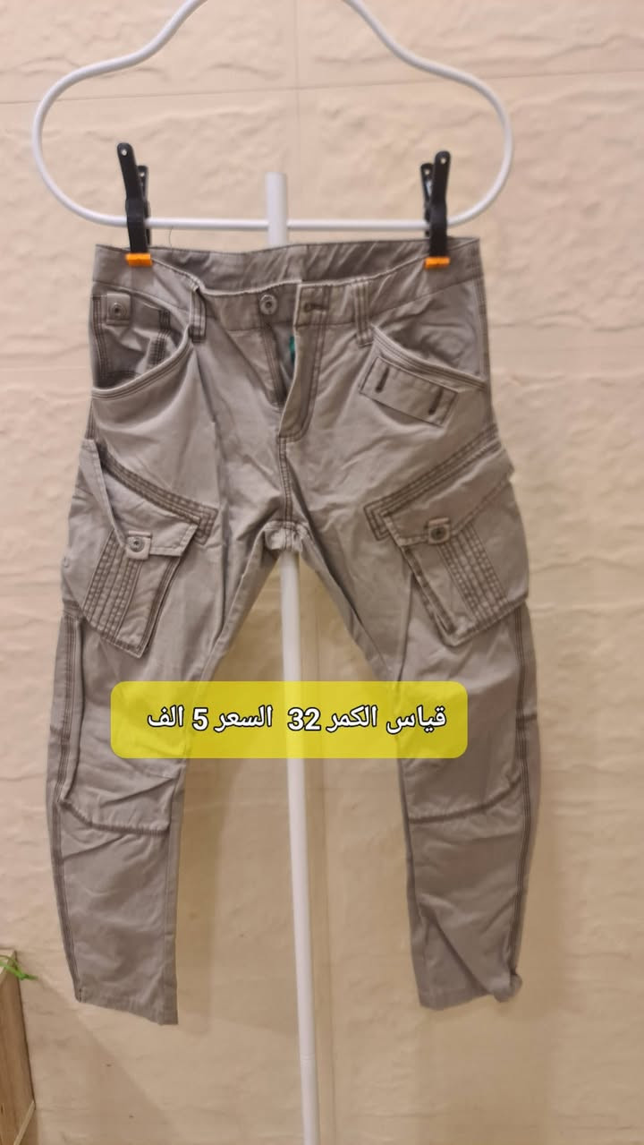 بنطرون جنز ماركة جاك اندجونز..... وجستار. واكو كتان جعب وجميع الماركات العالمية كل صورة مكتوب قياس والسعر. خاص او على الرقم ***********..
