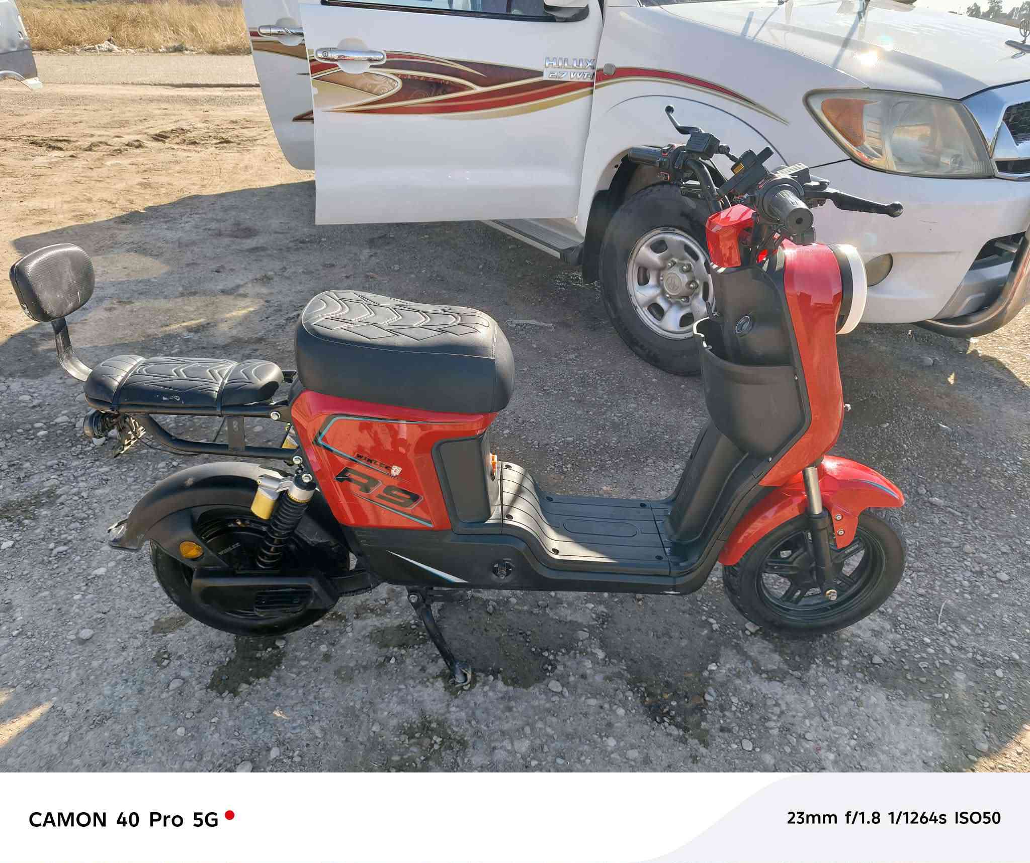 مكلف بالنشر سلام عليكم دراجه شحن R9 للبيع كامله مكمله موديل 2025 مابيها نقص سعرها مناسب مكانه بعقوبة شراي خابر صاحبها ميقصر وياكم ***********
