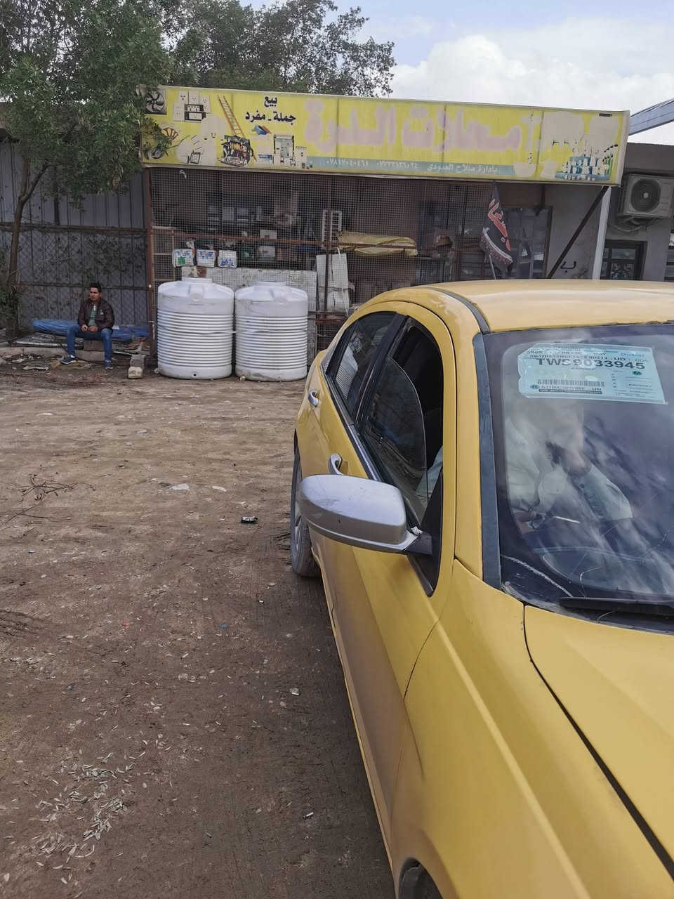 السلام عليكم ورحمة الله وبركاته سي 200 موديل ٢٠١٢ السعر ٦٠ وبيه مجال مكان كربلاء الاتصال على الرقم ***********//*********** للتفاصيل
