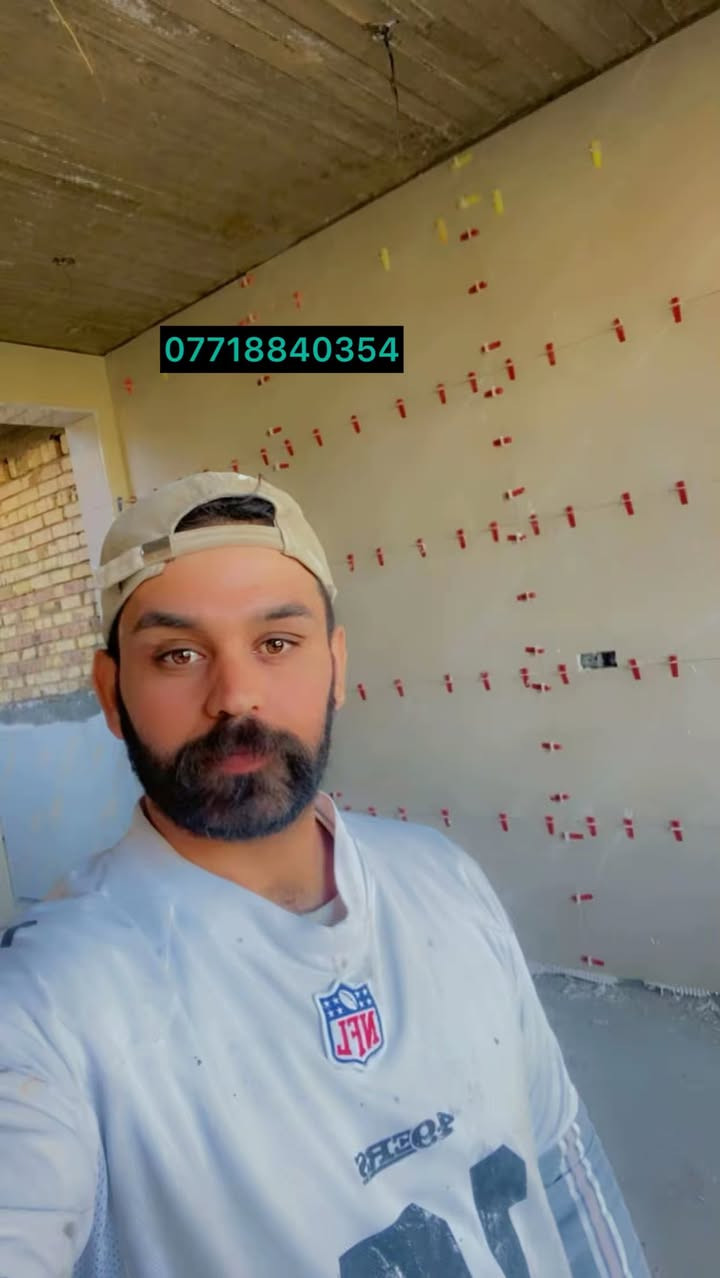 للتواصل ***********
