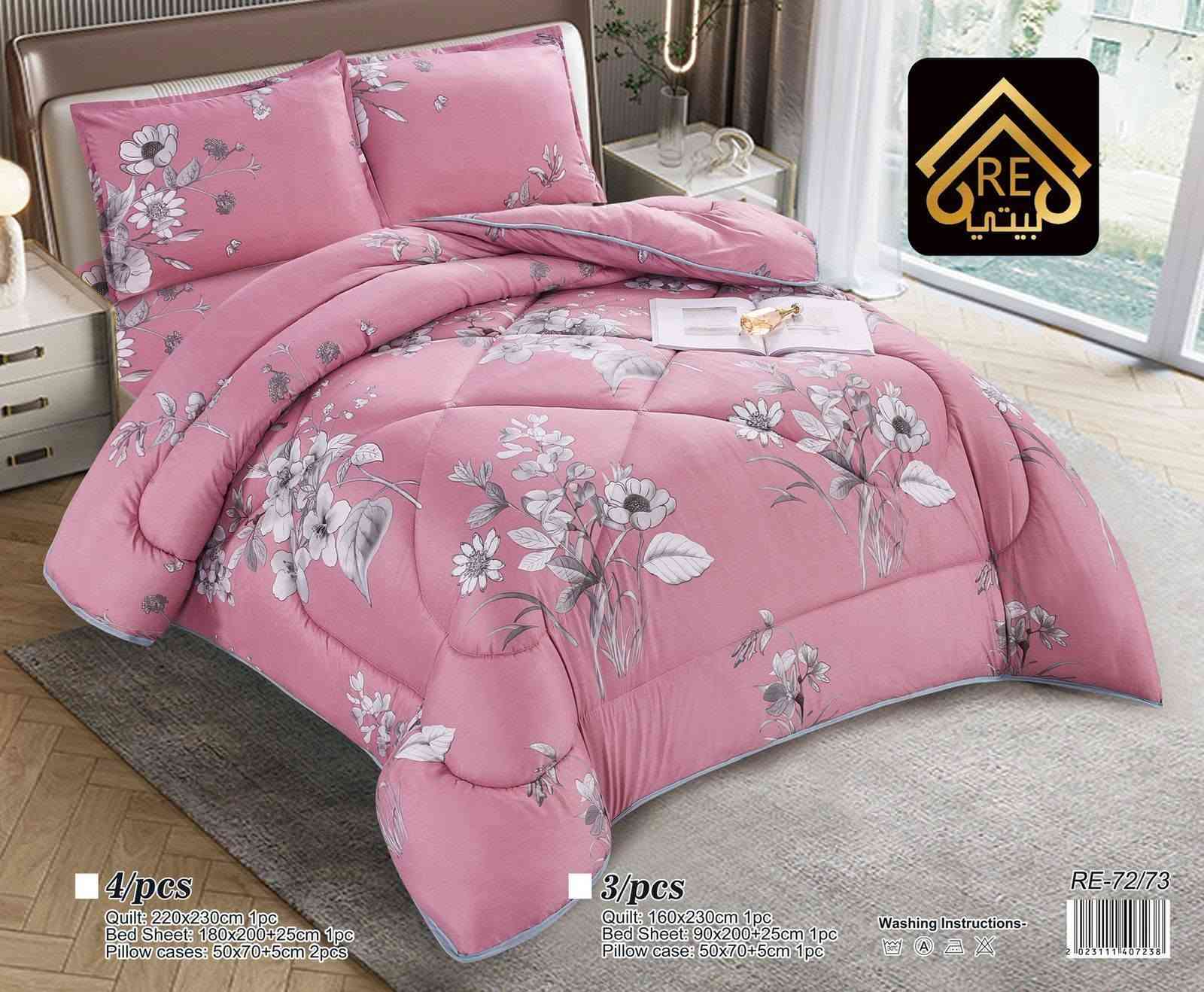 لحاف 4 قطع درجة أولى خامه قطنية قياس خاص 

قياس لحاف 230×220
جرجف نفرين قياس 180×200+25
وجهين مخاد قياس 70×50

للحجز واتساب ***********
