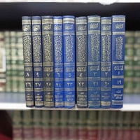 تاريخ الطبري • ٦ مجلدات • طبعة أولى آل البيت