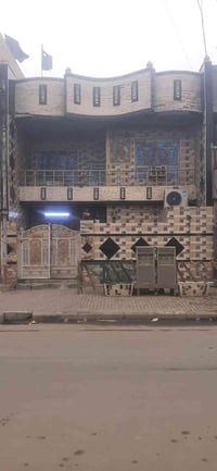 دار للبيع ملك صرف ✅ مـسـاحـتـه 144 مـتـر ✅ مدينة الصدر قطاع 50 ✅ شارع ...