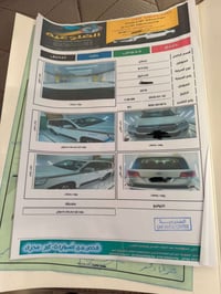 جي اكس ار • V6 • رقم اربيل