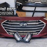 🚗💨 دعاميات النترا 2017 – 2018 💨🚗 🔧 تركيب مضبوط | 👑 قالب مطابق للبلادي ...
