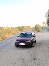 سيفيا • ١٩٩٥ • انكليزي