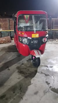 تكتك 2024 كفاله عامه من اازلغ مكينه من التفيلس وراق شاكر سعره 9 او 100...