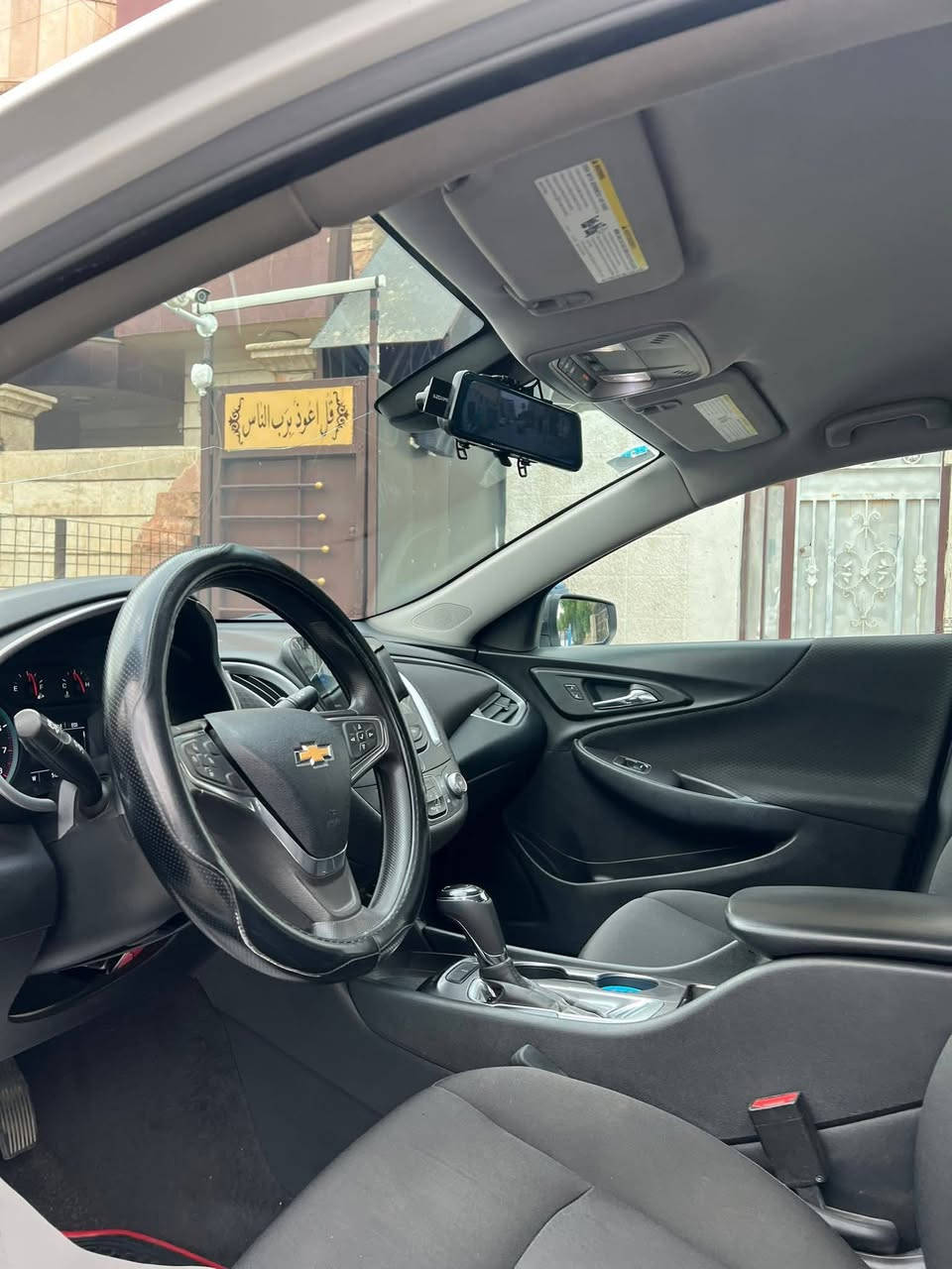 السلام عليكم عندي ماليبو موديل 2021 ألوان أبيض ماشيه 118الف كيلو بيه ضرر جاملغ خلفي وقبق جنطة رقم بغداد معوقين والسعر 136$ رقم الهاتف ***********
