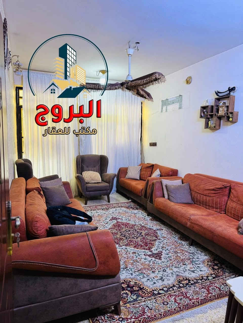 🏠 للبيع في الدورة منطقة  ابودشير قرب مستوصف التحدي 

• يعلن مكتب البروج للعقار  عن عرض عقار سكني
(بحالة جيدة نضيف جداً) بموقع ممتاز وكافة الخدمات متوفرة

🛑 تفاصيل : العقار
• المساحة الكلية : 100م  
• الابعاد: الواجهة  5م  |   النزال  20م
• طابقين
• نوع الملكية : #طـــــــــــابو  ملك  صـــــــــــرف

🔹 الطابق الأول
• مدخلين (خصوصية تامة)
• صالة ضيوف
• مطبخ 
• حولي
• مناور  
• مجموعة الصحيات عدد  (3)
• غرف النوم عدد (1)

🔹 الطابق الثاني
• غرف النوم عدد (2)
• حولي
• بيتونة
• سطح

📢 إذا لم يكن هذا العقار هو ما تبحث عنه، فلدينا تشكيلة واسعة من المنازل والأراضي التي تلبي كافة الأذواق .

👨‍💻 للحصول على السعر والتفاصيل الإضافية:
يرجى كتابة الرقم ( 1 ) في التعليقات، 
وسيتم تزويدكم بكافة التفاصيل عبر رسالة خاصة 📩.

(ملاحظة: التعامل والتفاوض يتم مع صاحب العقار حصراً).

          📞 للاستفسار والمزيد من المعلومات
يرجى التواصل معنا: رقم الهاتف: ***********

✨ مكتبنا العقاري الموثوق في خدمتكم دائماً لمساعدتكم في العثور على منزل الأحلام.

#دمتم_في_رعاية_اللة
