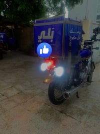 تايكر ابو النمر • ٢٠٢٠ • مكينه مفتوحة