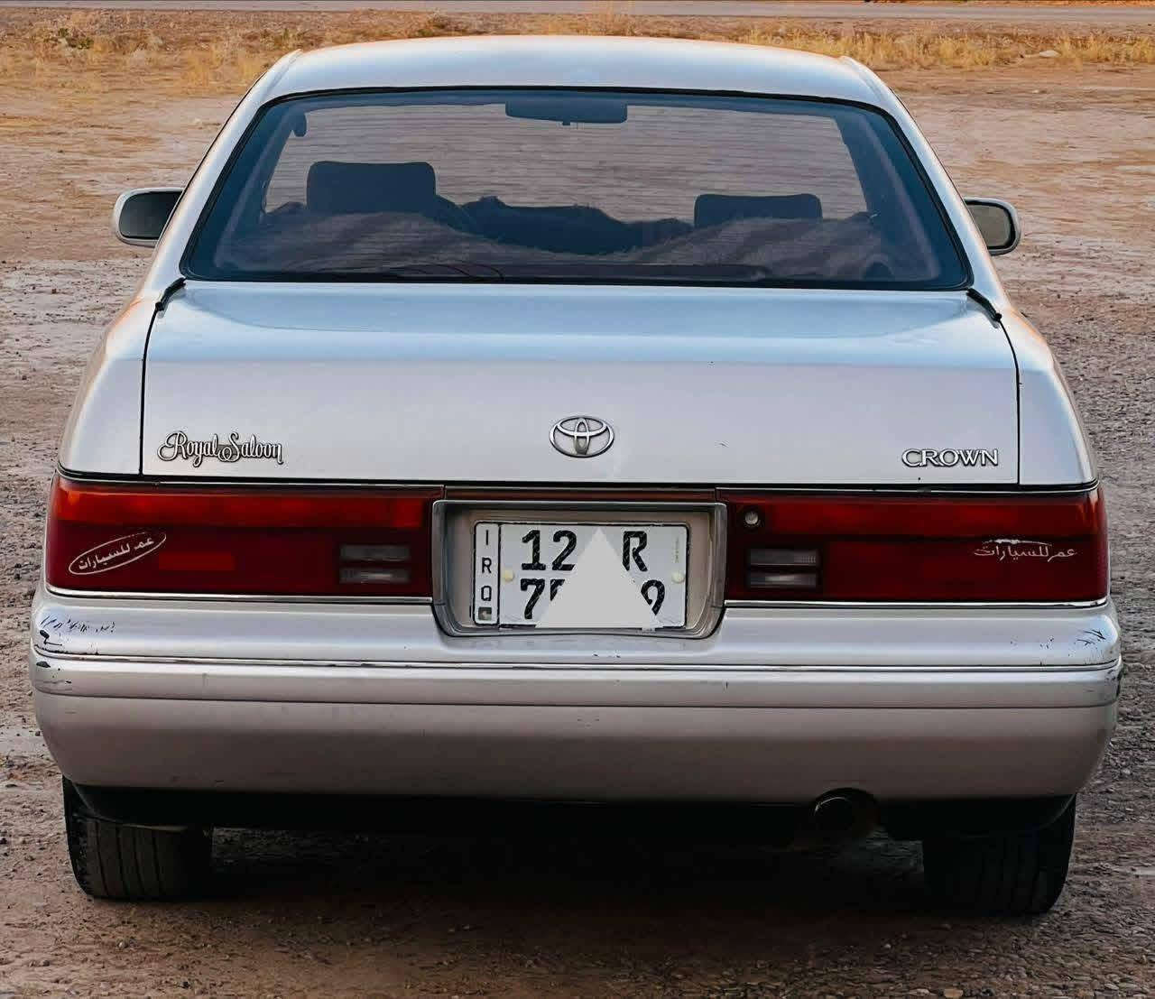 السلام عليكم
تويوتا كراون بطة موديل 1994 منفصل
رقم نينوى دولي سنوية لغاية 2030
شرط تحويل
محرك 3000
________________
كير ومحرك شرط
السياره به صبغ جاملغ خلفي صبغ اوربي فقط
تبريد ثلج
______________
السعر 60
لمعرفه التفاصيل  ***********
