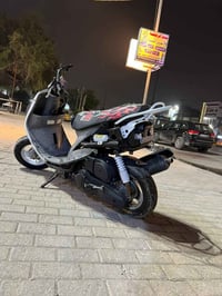 ماكس منغولي • سلف وهندر • بوشه 49