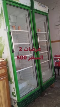 ثلاجة • عرضات ٢ • جماد ١