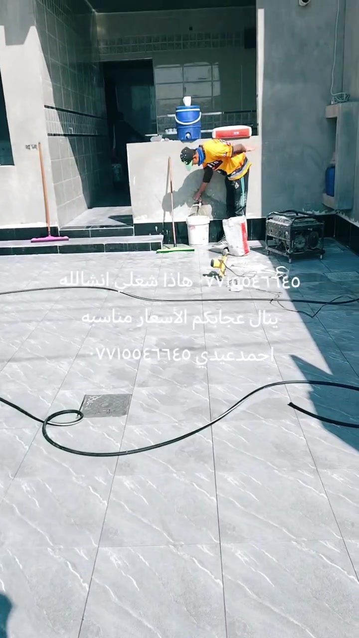 *********** هاذا شغلي انشالله ينال عجابكم الأسعار مناسبه احمدعيدي ***********
