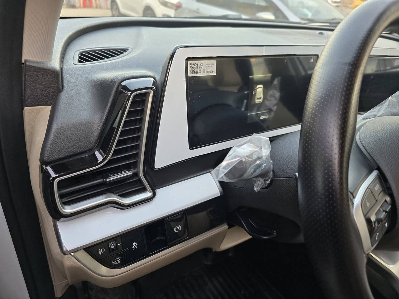 السلام عليكم للبيع سبورتج موديل 2024
خليجي ماشيه 12 الف 
فول مواصفات قمارة حديد
صندوك كهرباء  
نقاط عمياء 
تبريد شاشة
داخل بيجي 
وبعد بيها هوايه مواصفات 
مكفولة عدا 6 رصعات حالوب خفيف بالقمارة ميبين بس بالسونار يطلع رقم بغداد
مكاني بغداد 
السعر 225$
رقم الهاتف  ***********
